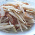 大根の皮とさつま揚げの味噌炒め