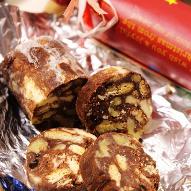 チョコレートサラミ♪クリスマスラッピングで特別感～♪