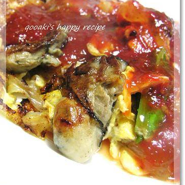 ■台湾風　牡蠣のオムレツ
