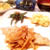 【レシピ】カレイの煮付け