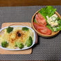ベビーホタテとベーコンのマカロニグラタン♪