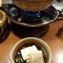 南禅寺 順正で名物ゆどうふ【京都 南禅寺門前】