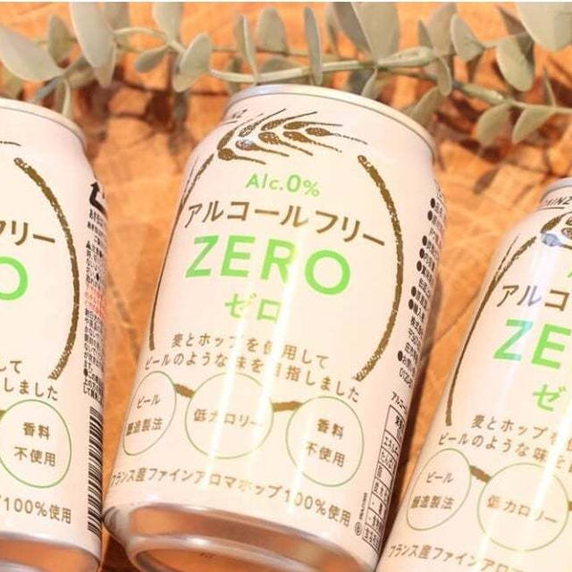 箱買いして大正解！さっすが【カインズ】さん！「1個77円って神」「夏まで何度も鬼リピしたい」