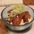 【movie】志乃ちゃんは自分の名前が言えない／【recipe】漬けブリ豆腐