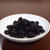 「食の科学舎」の黒豆