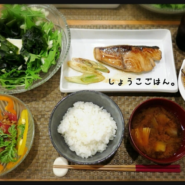 ■朝のオレンジ