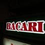 渋谷）BACARI　3月前半のディナー前編