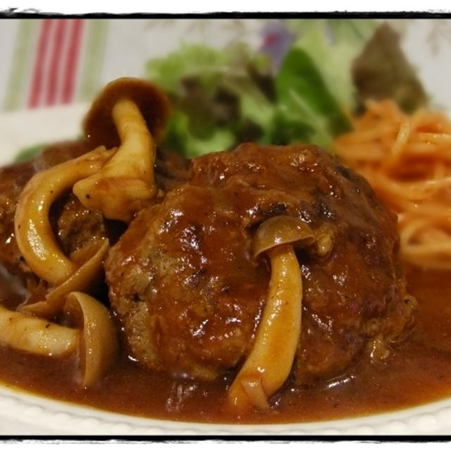 ◎レシピ◎煮込みハンバーグ（２通りの食べ方）