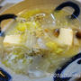 【レシピ】 緑茶香る、鶏団子の滋養スープ　栄養豊富な茶殻を活用！