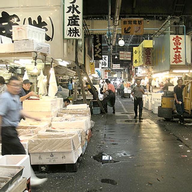 キラリと光る築地の笑顔?築地市場・仲卸編?