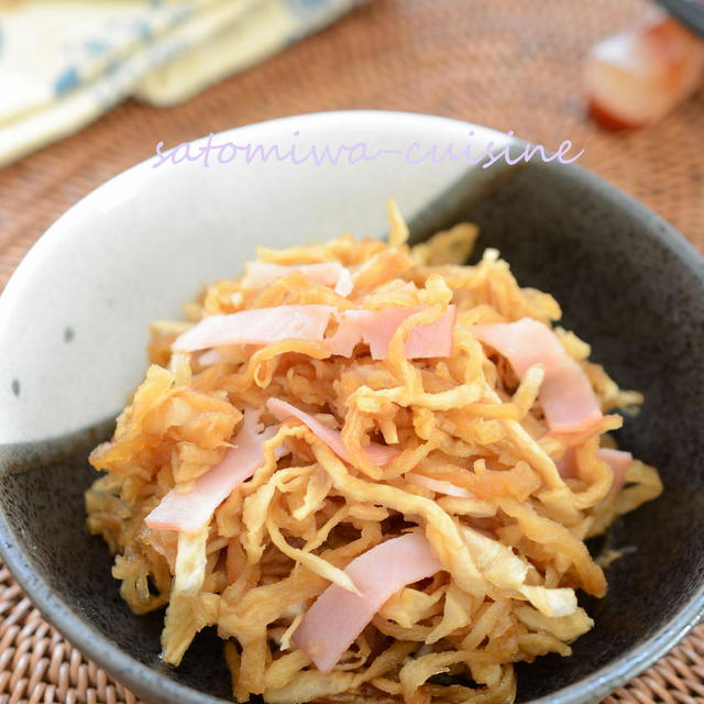 【切干大根とベーコンのレンジ煮】食感と甘旨な味付けでお箸が進む箸休め☆