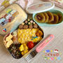 幼稚園弁当 1日遅れのこどもの日弁当