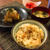 鮭のガリバタ炊き込みご飯♡本日レッスンの受付開始です