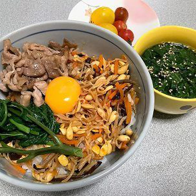 ビビンバ丼