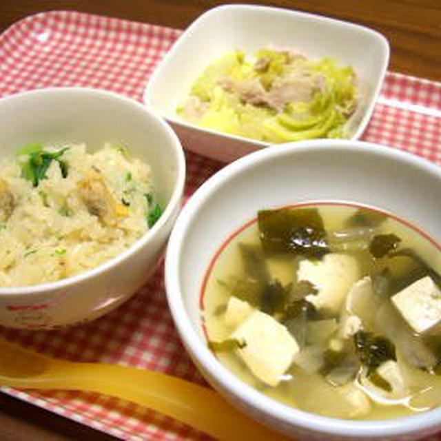 1/30の夕ごはん〜あさり菜の花ご飯・白菜とキャベツと豚の重ね煮・豆腐とわかめの味噌汁〜