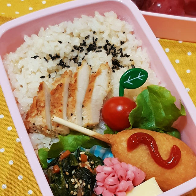 学童弁**チキンソテー