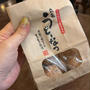 噂のうどんどーなつ「丸亀うどーなつ」を食べてみた結果