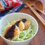 【#マルハニチロ】これ一品で大満足♪チーズハムカツ丼