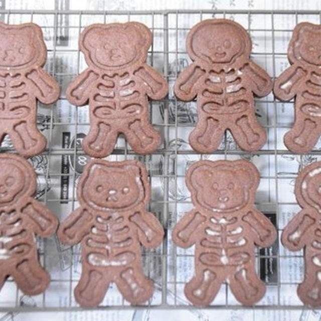 【cotta】きもかわいい！ハロウィンほねほねクッキー＃PR