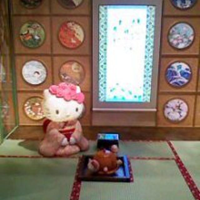 息子克服！サンリオピューランド　　　
