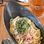 のど越しさっぱり♪おろし大根の冷製和風ツナパスタ