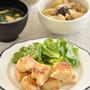 晩ごはん 何にしよう？≪高野豆腐がおいしい！かさ増しおかず≫