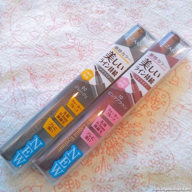 セザンヌ　ニュアンスリキッドアイライナー【自主回収・販売中止】