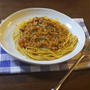 とろみあって絶妙！カレーミートソーススパゲティ