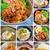 メンズもキッズも喜ぶ♪10分以下でできる『丼レシピ10選』【#ゴールデンウィーク #ランチ #レシピまとめ】