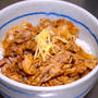 オットが名付けた「チリぶた丼」