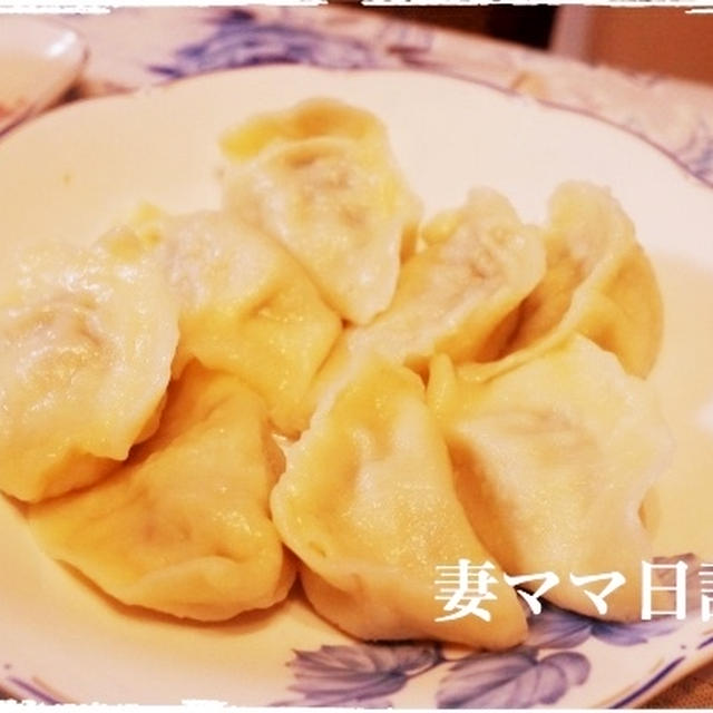 春菊と桜エビの水餃子♪ Dumplings