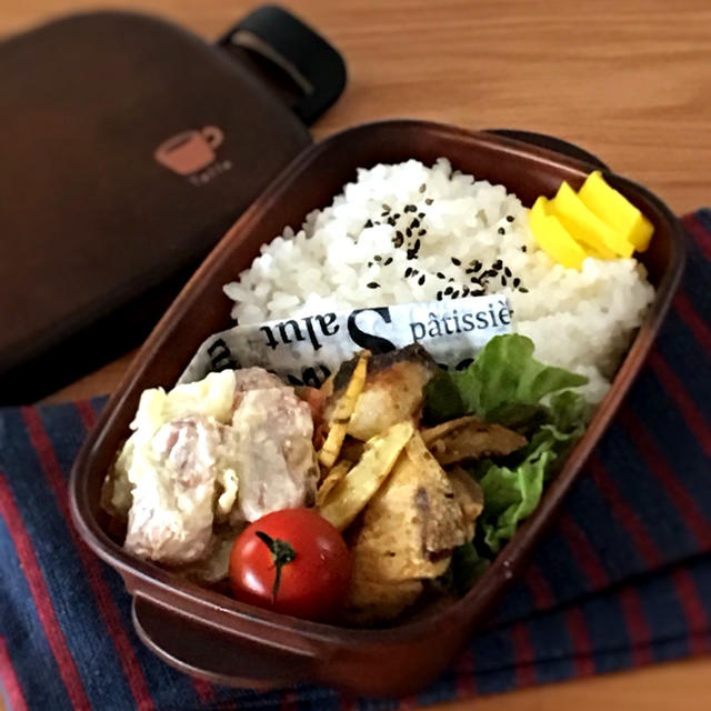 本日の日替わり弁当【ブリとごぼうが美味しい！パクパク食べれる魚おかずの弁当】