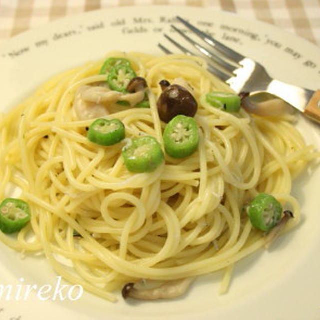 オクラとじゃこのスパゲッティ マクロビオティックレシピ