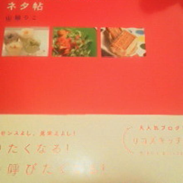 私の憧れの方です。
