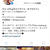 Instagram始めました