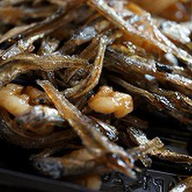 くるみ小魚