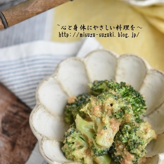 cookpadofficeインスタグラム掲載♪