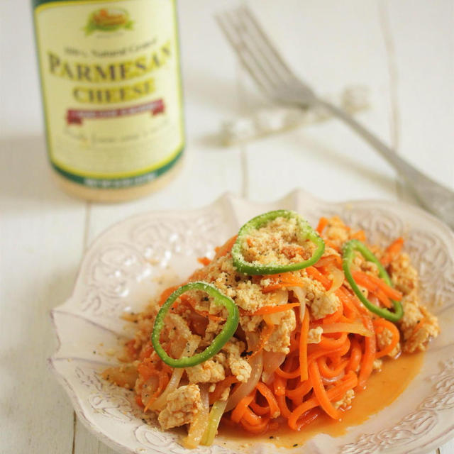 * ヘルシー ♡ キャロットパスタ♪