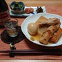 おでんの残った出汁de大根とお揚げの炊き込みご飯