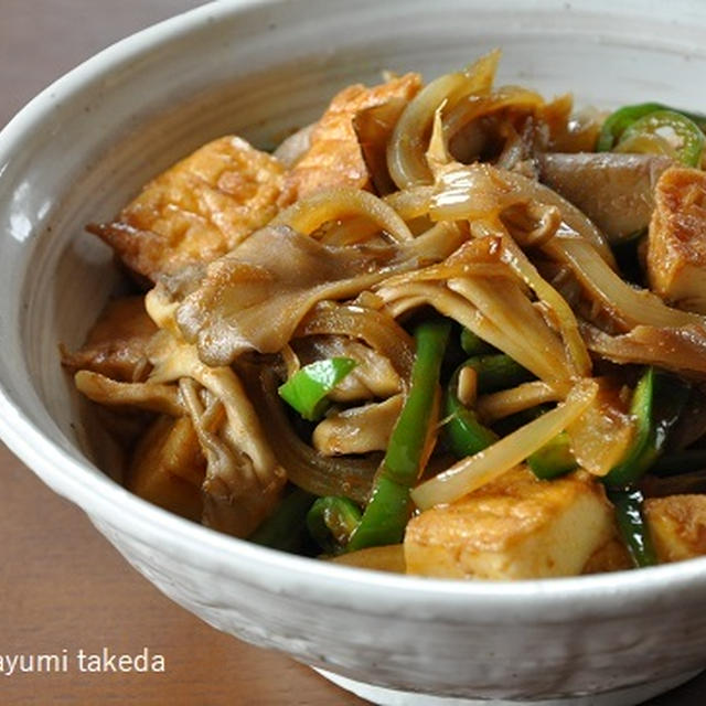 節約の神食材《厚揚げ》×特売野菜♡厚揚げと野菜の甘辛カレー炒め【更新のお知らせ】