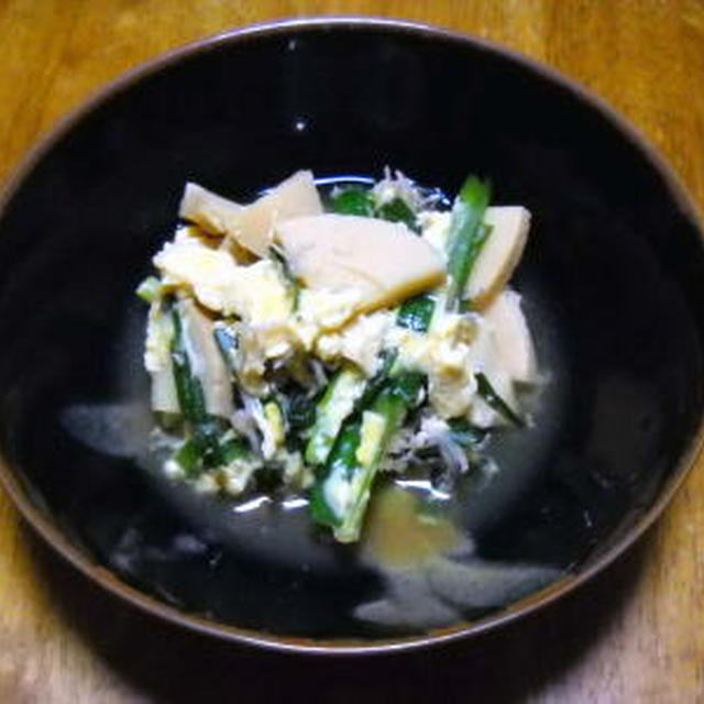 ニラとたけのこの卵とじ煮