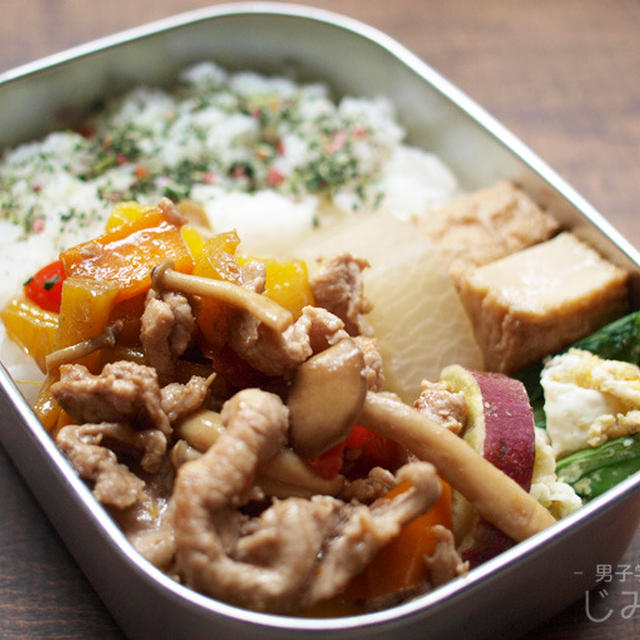 【地味弁】豚肉のポン酢炒め弁当と、ポリデントを買う時