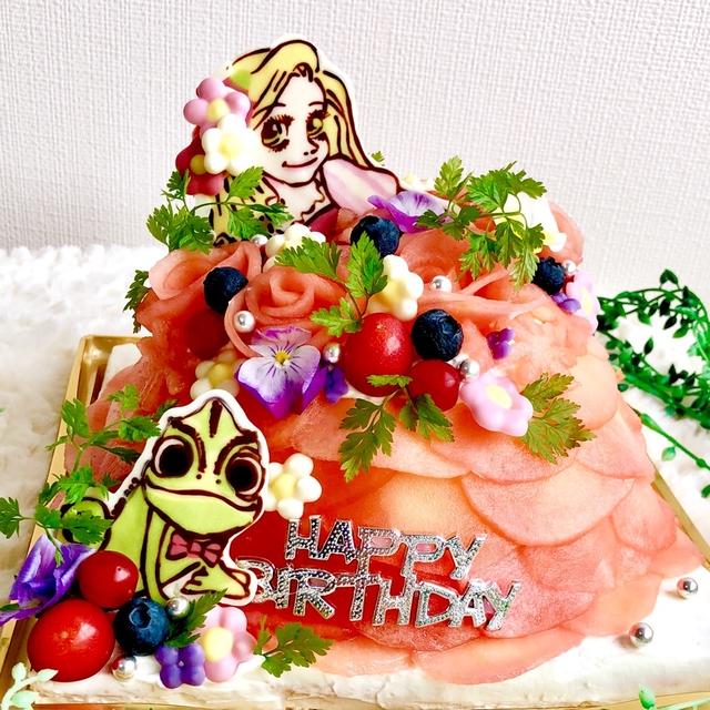 ラプンツェルのドールケーキ By ふじこさん レシピブログ 料理ブログのレシピ満載