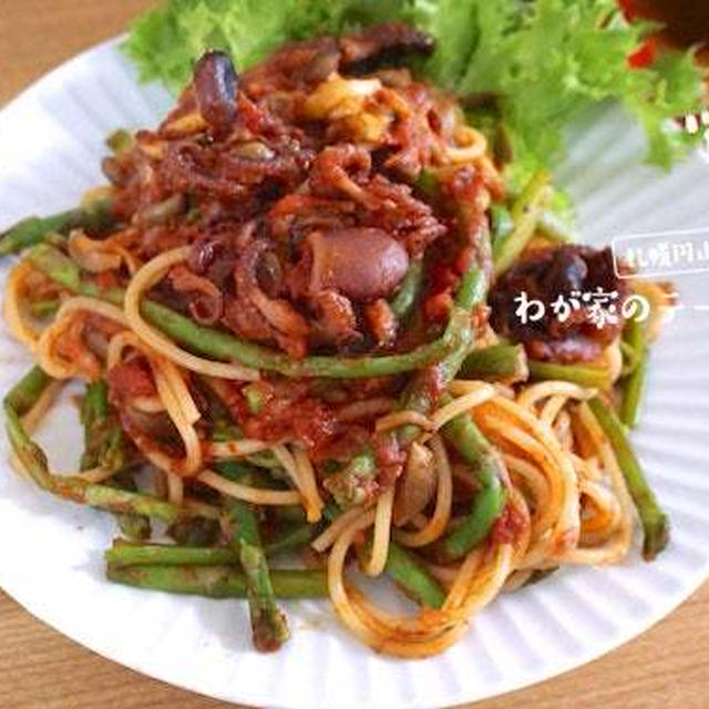 カサ増し名人のパスタの裏ワザ