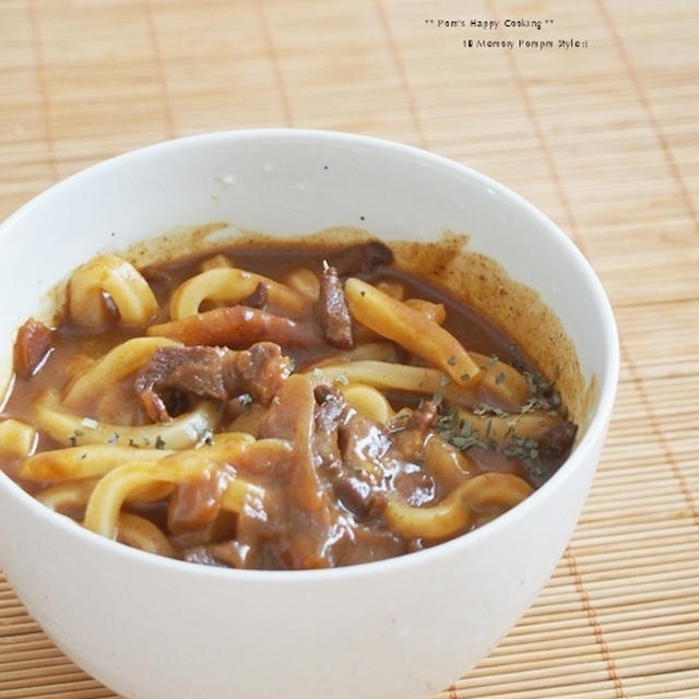 丹念仕込みうどん の カレーうどん