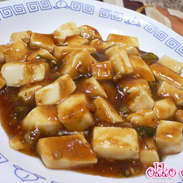 大阪 王将 … 麻婆豆腐の素 …。　簡単！！