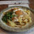 ／【recipe】ふわたまパスタ