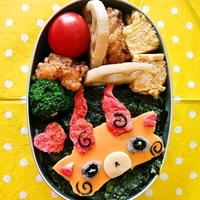サマースクールお弁当　妖怪ウォッチよりコマじろう