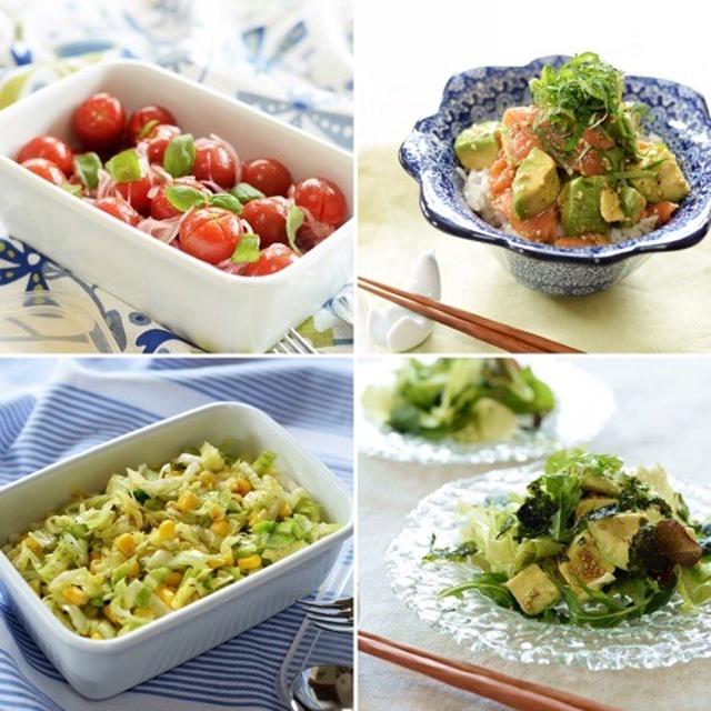 クックパッド 話題入り感謝☆