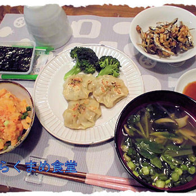 花わけぎ餃子とキムチ炒飯♪